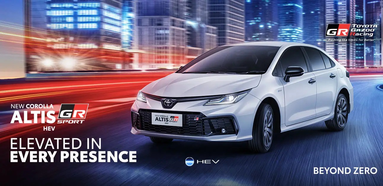 New Corolla Altis HEV GR-S